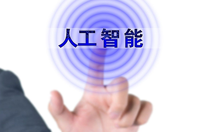 未来5年新职业人才缺口近千万，90后最担心失业